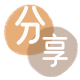 朝阳德州信用卡接单平台☀️诚信信用卡24小时在线靠谱商家推荐